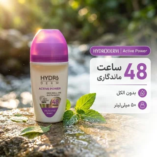 رول ضد تعریق زنانه هیدرودرم مدل Active Power حجم 50 میلی لیتر 102722842