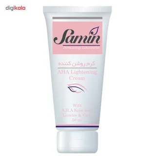 کرم روشن کننده ثمین 50ml 101713176