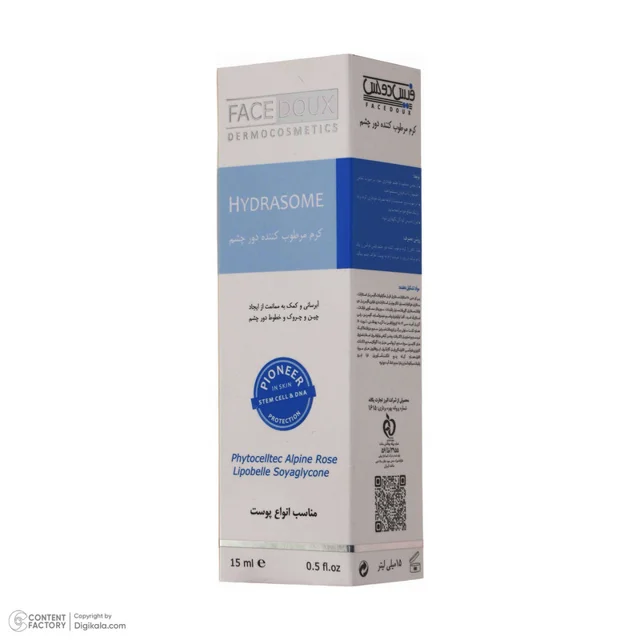 کرم مرطوب کننده دور چشم فیس دوکس مدل هیدروزام مناسب برای انواع پوست حجم 15 میلی لیتر 101713262