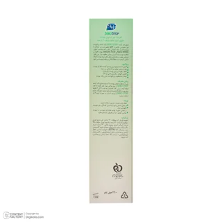 کرم شوینده صورت اس وی آی مدل SEBOSTOP مناسب پوست چرب و آکنه‌ای حجم 220 میلی‌لیتر 102722822