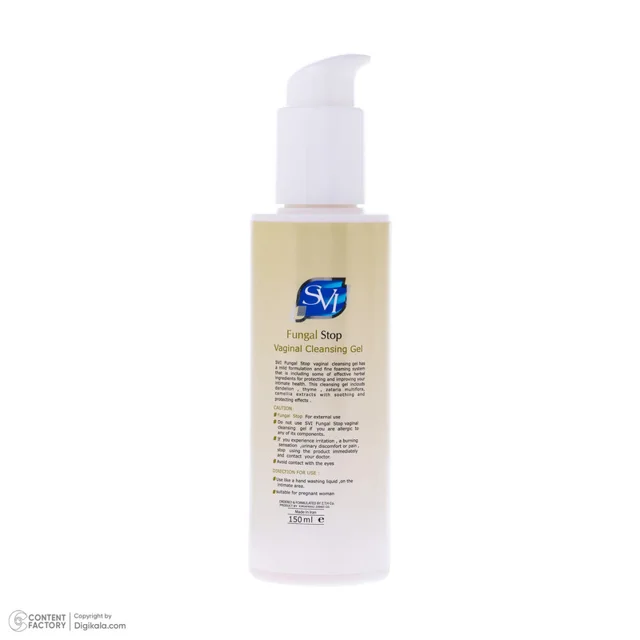 ژل بهداشتی بانوان اس وی آی مدل fungal stop حجم 150 میلی لیتر 101713237