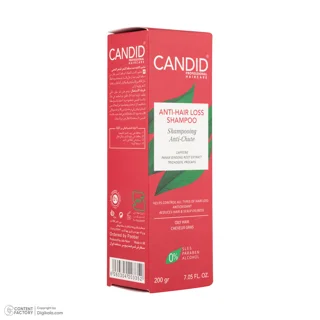 شامپو ضد ریزش مو کاندید مدل Caffeine مناسب موهای چرب حجم 250 میلی‌لیتر 102666751