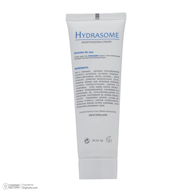 کرم مرطوب کننده فیس دوکس مدل hydrasome intense مناسب پوست های خشک و حساس حجم 50 میلی لیت 101713151