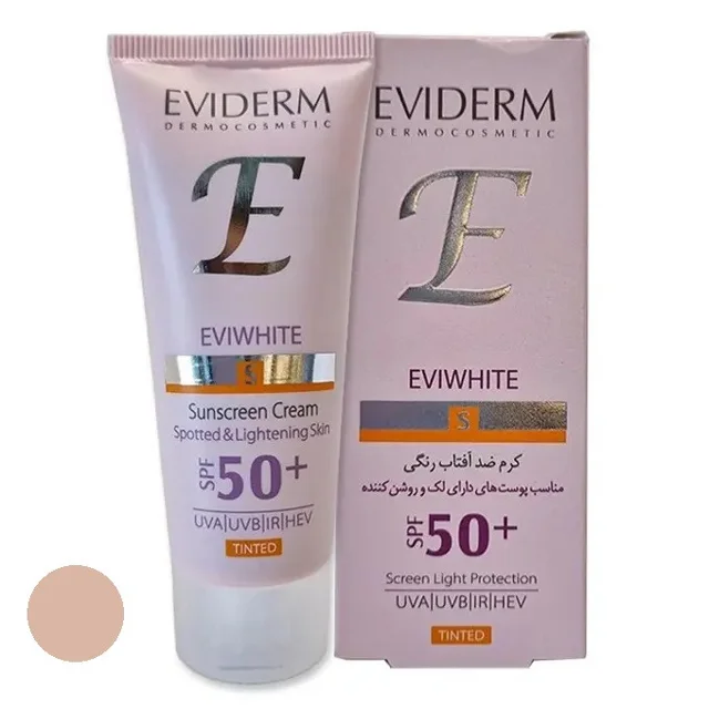 کرم ضد آفتاب رنگی اویدرم SPF 50 مدل 02 مناسب پوستهای لکه دار حجم 40 میلیلیتر 101713208