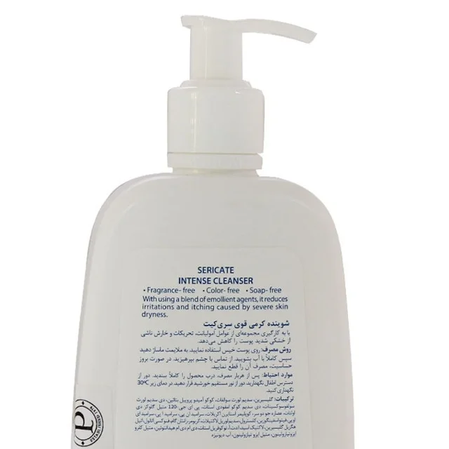 شامپو بدن سری کیت مدل Intense حجم 500 میلی لیتر 102666774